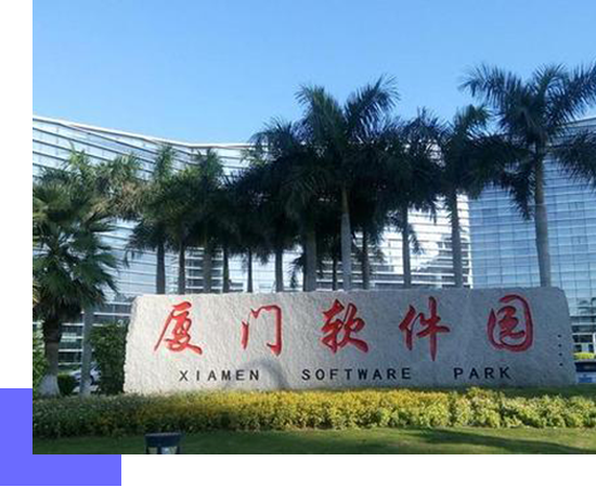 岳阳会计网总部